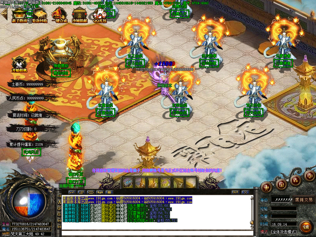 Images15.BMP