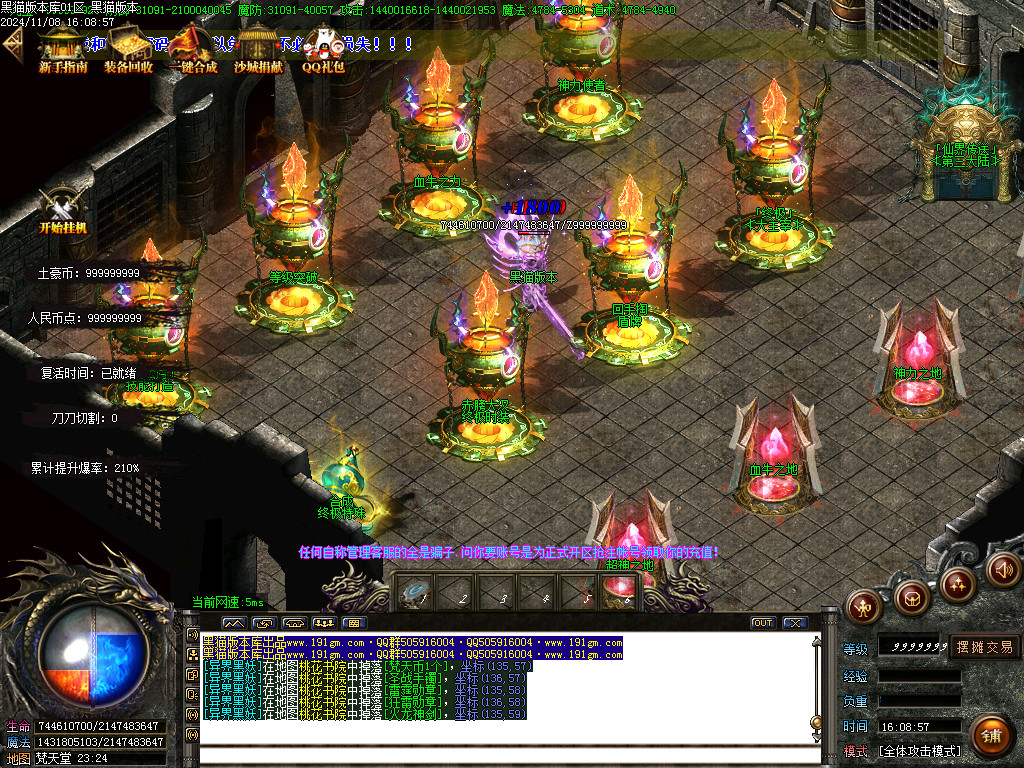 Images13.BMP
