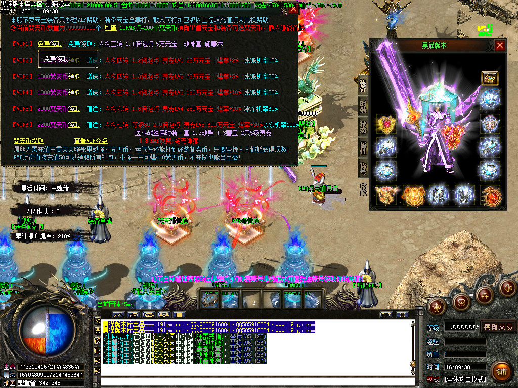 Images18.BMP