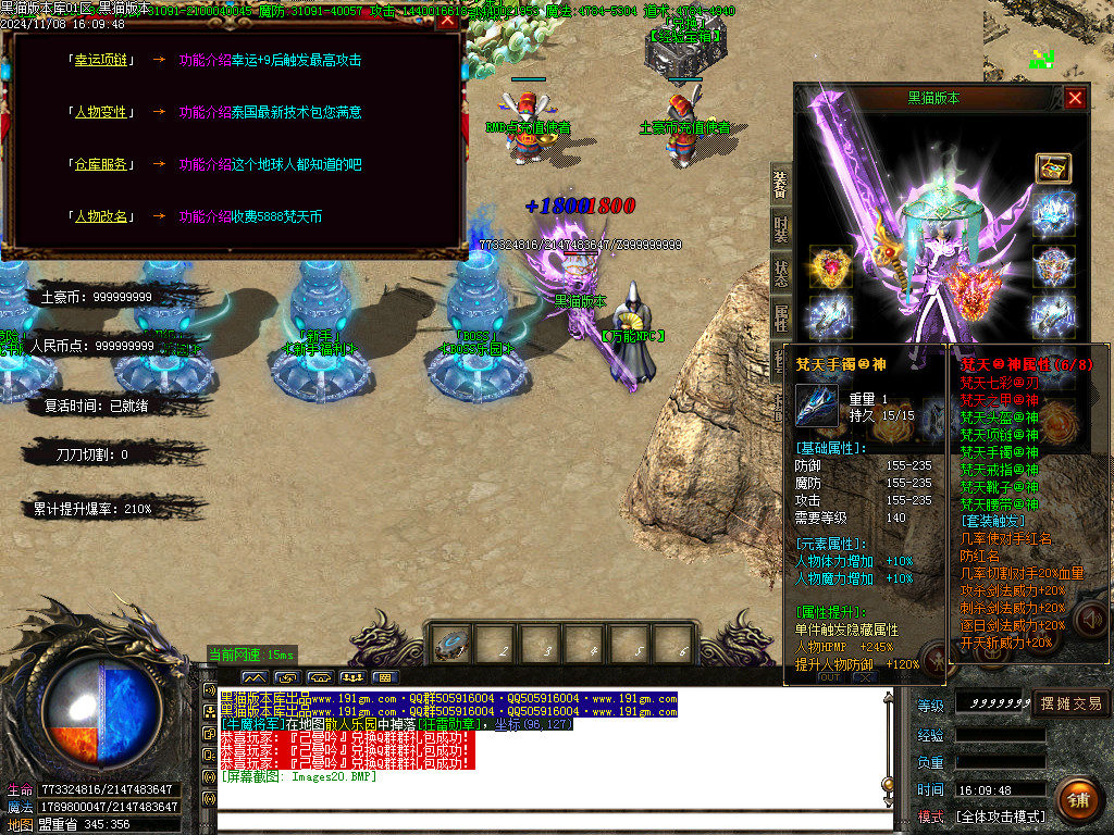 Images21.BMP
