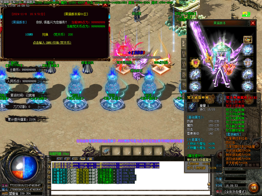 Images22.BMP