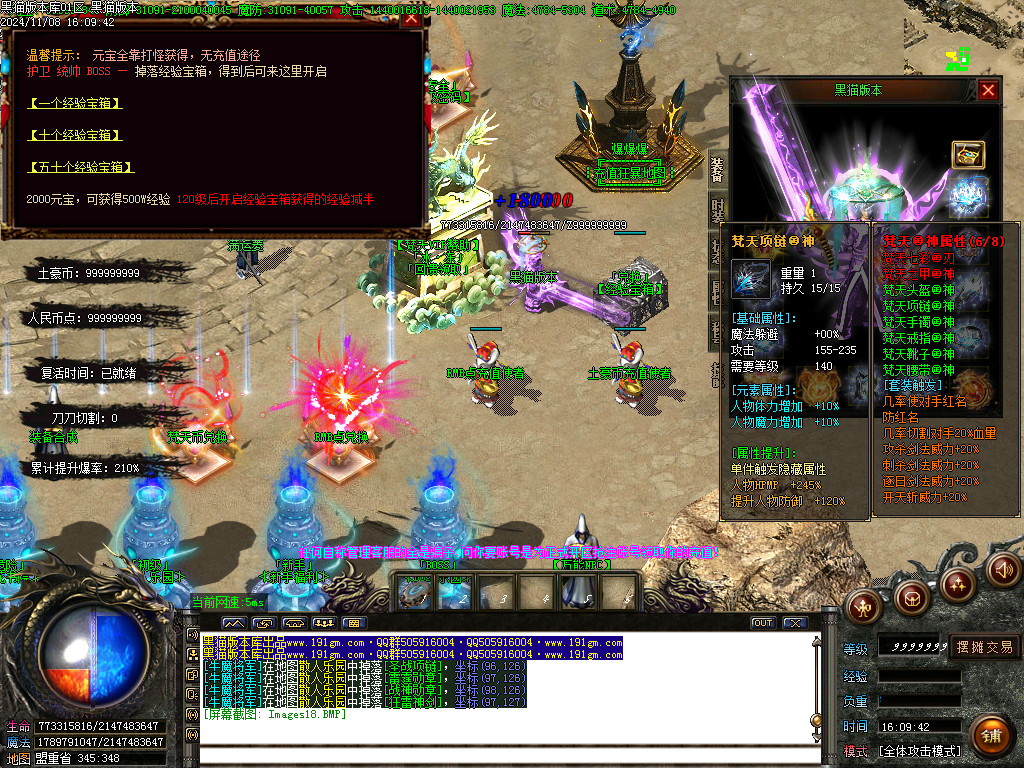 Images19.BMP