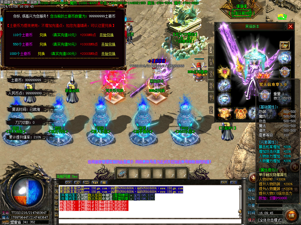 Images20.BMP