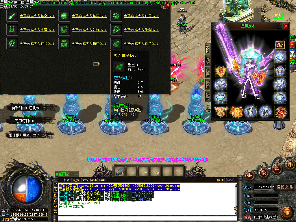 Images23.BMP