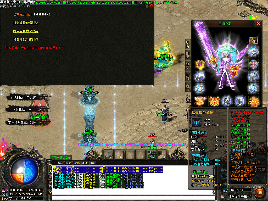 Images28.BMP