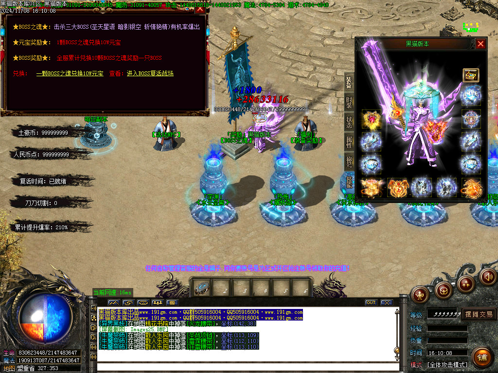 Images26.BMP