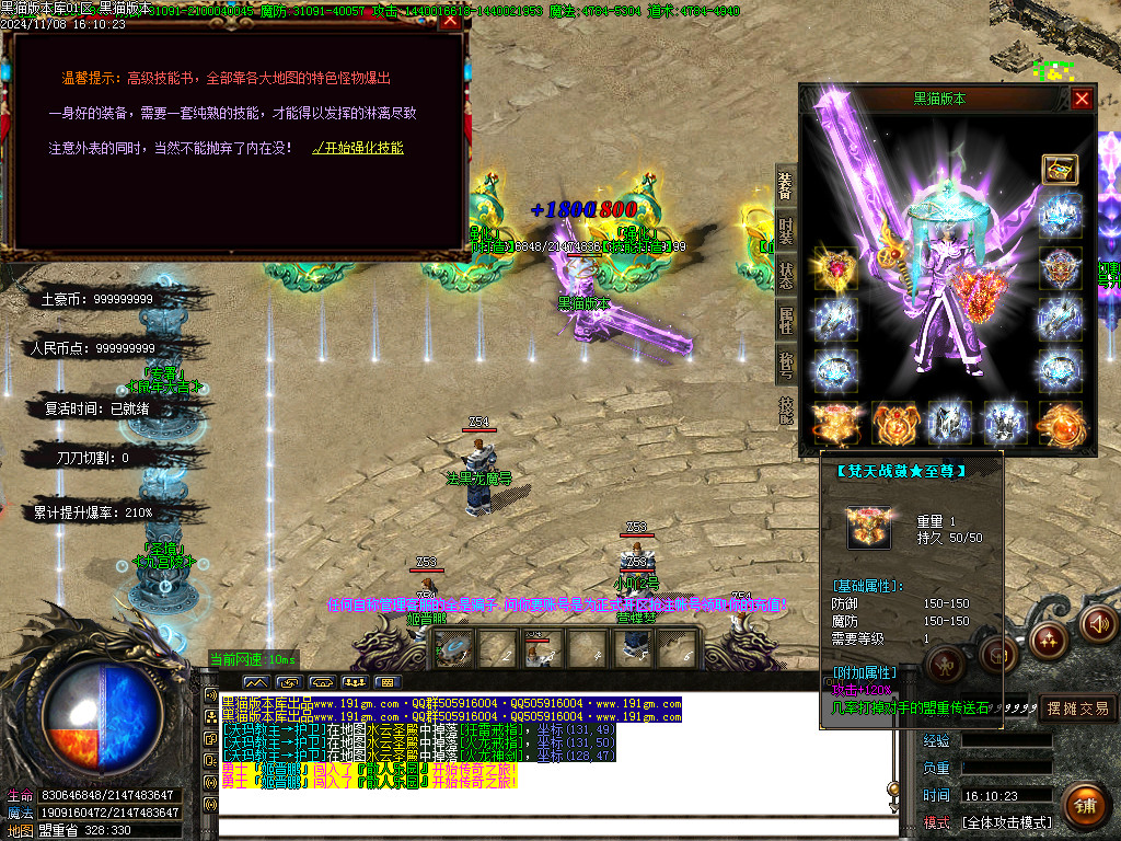 Images30.BMP