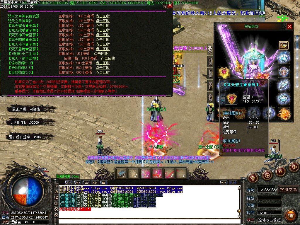 Images34.BMP