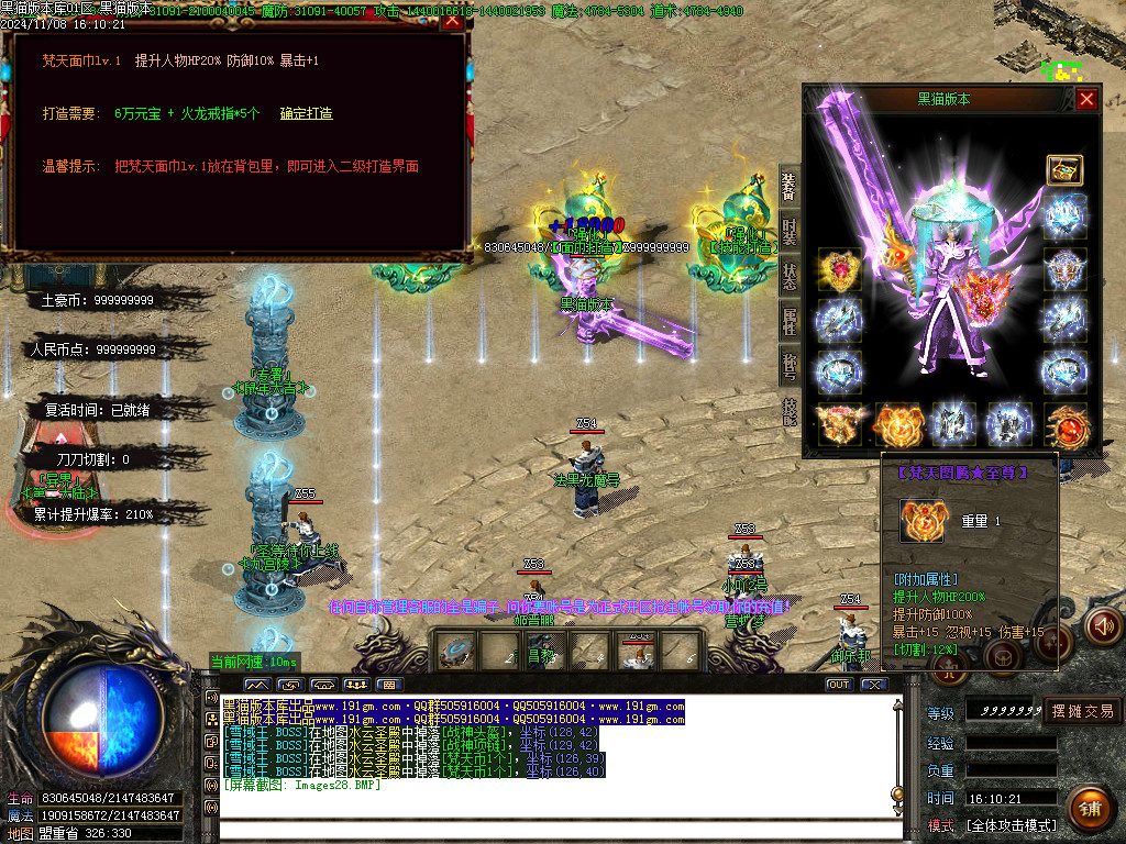 Images29.BMP