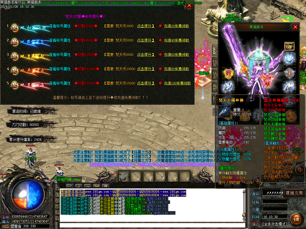 Images33.BMP