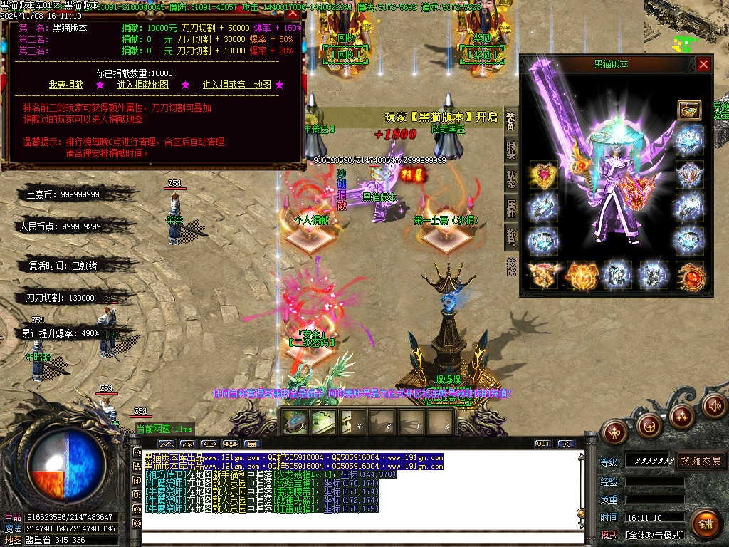 Images39.BMP
