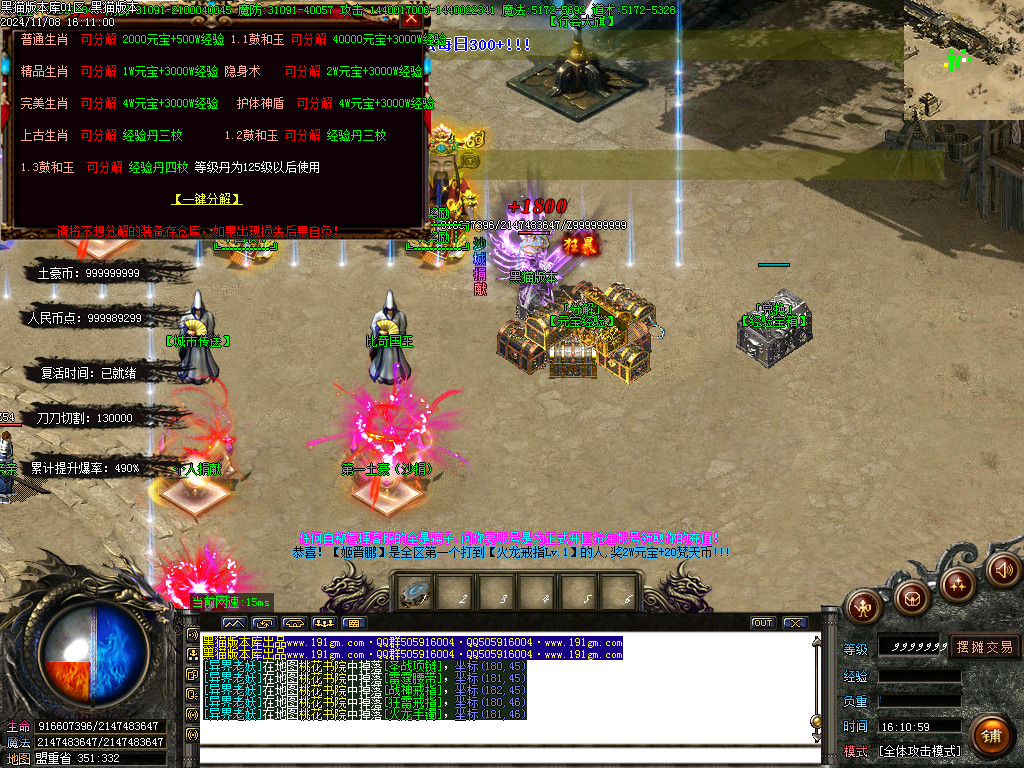 Images36.BMP