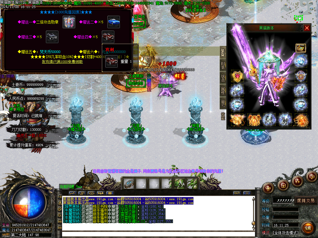 Images40.BMP
