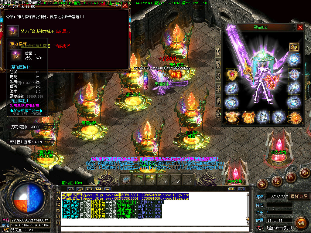 Images43.BMP