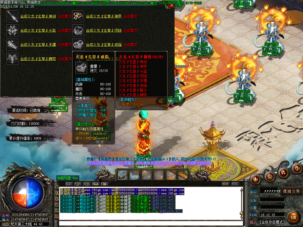 Images44.BMP