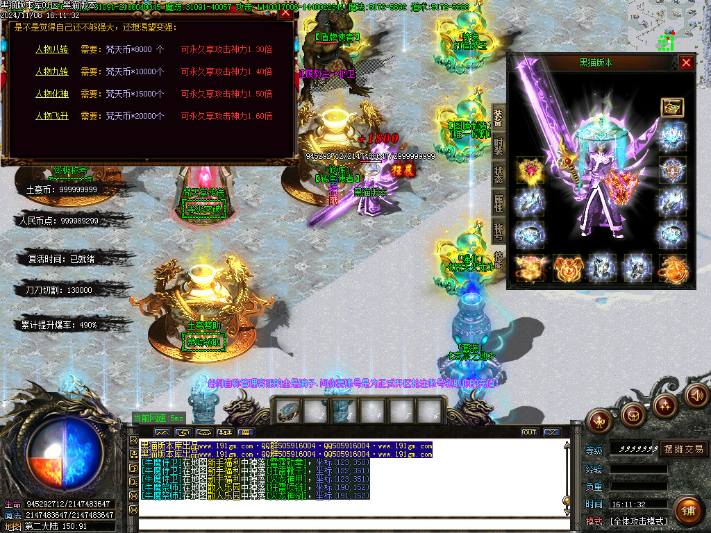 Images41.BMP