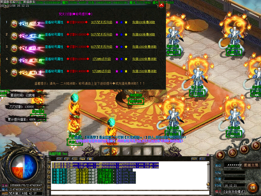 Images45.BMP