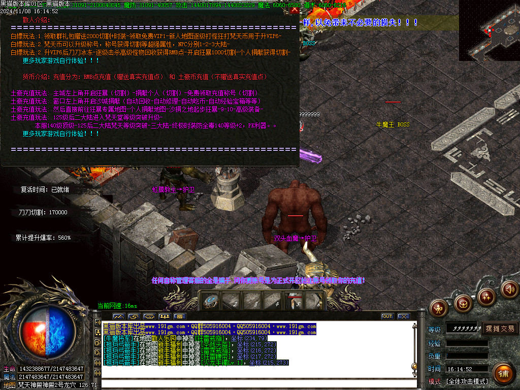 Images52.BMP