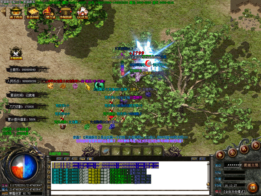 Images50.BMP