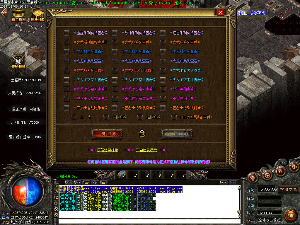 Images51.BMP