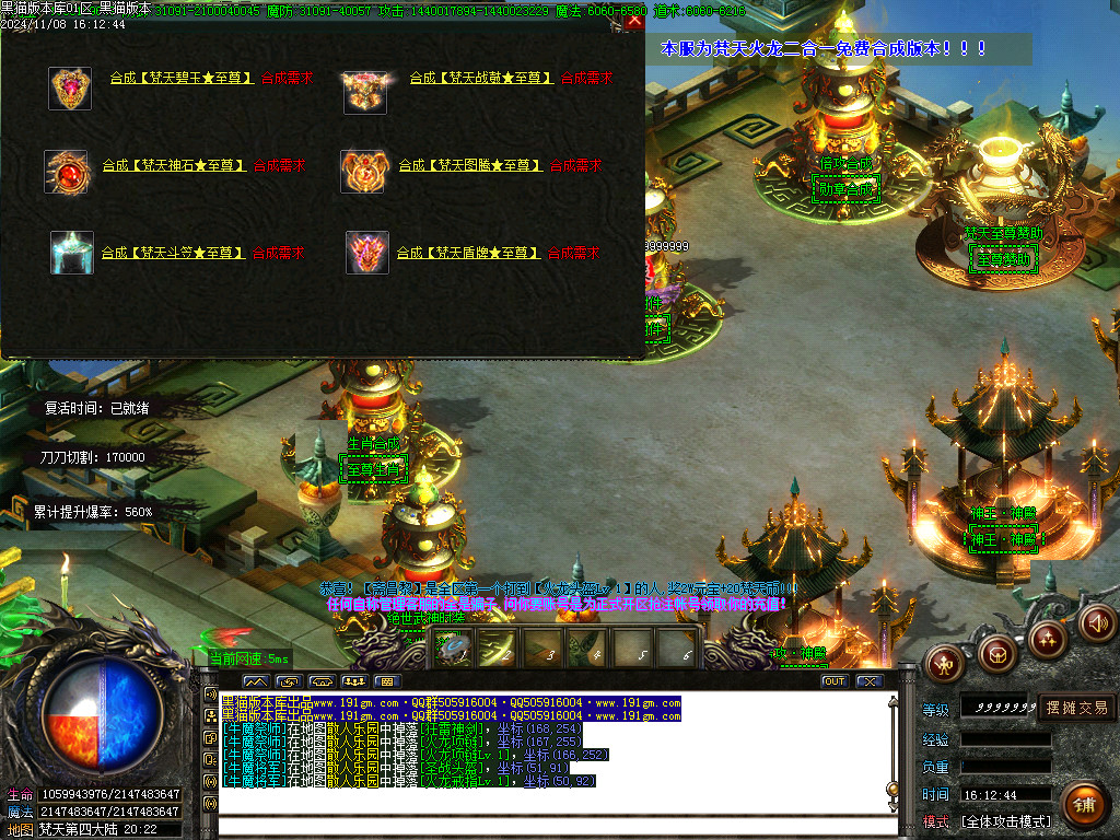 Images49.BMP