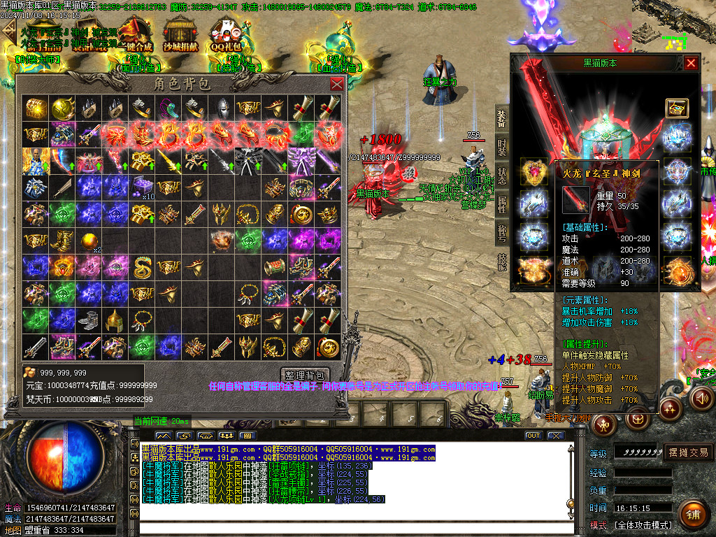 Images55.BMP