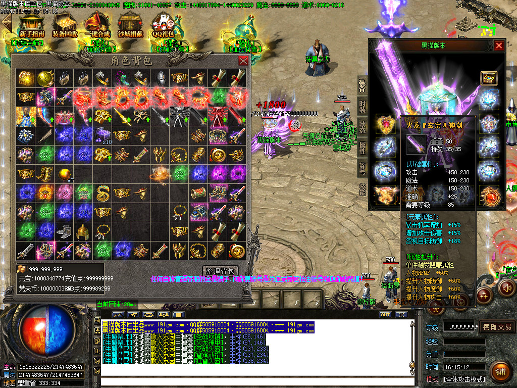 Images53.BMP
