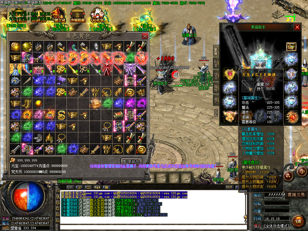 Images57.BMP