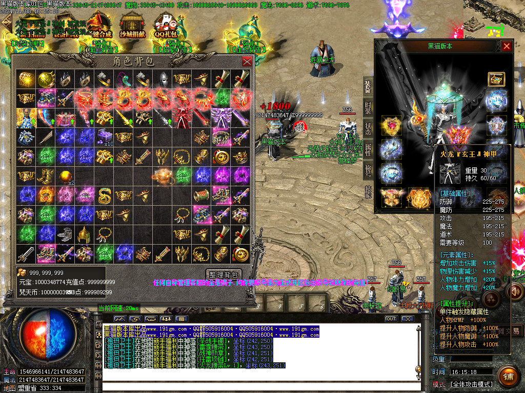 Images58.BMP