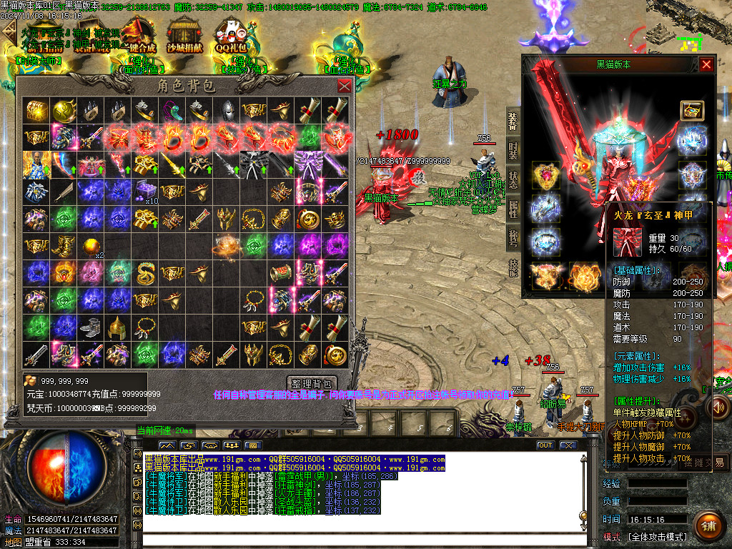 Images56.BMP