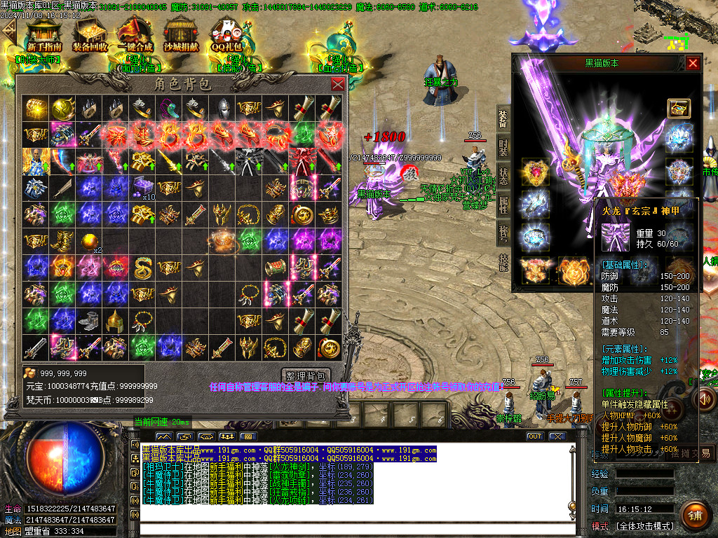 Images54.BMP