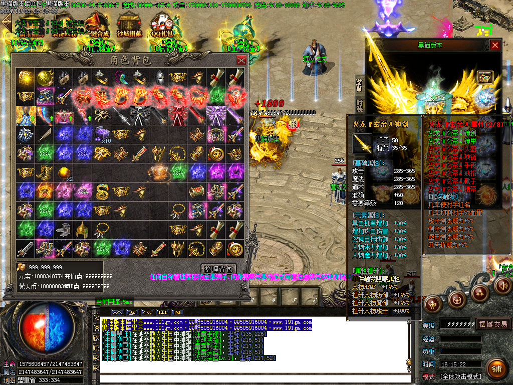 Images61.BMP