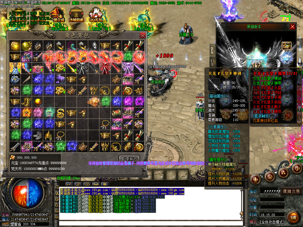 Images59.BMP