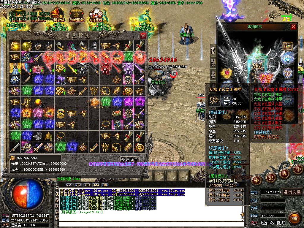Images60.BMP