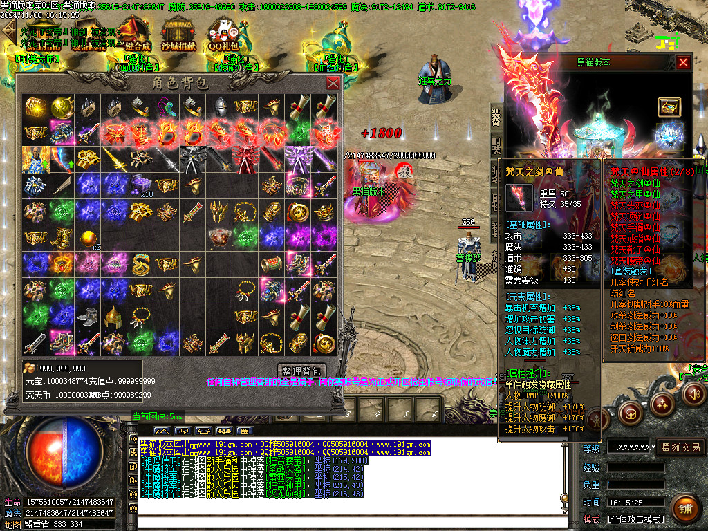 Images63.BMP