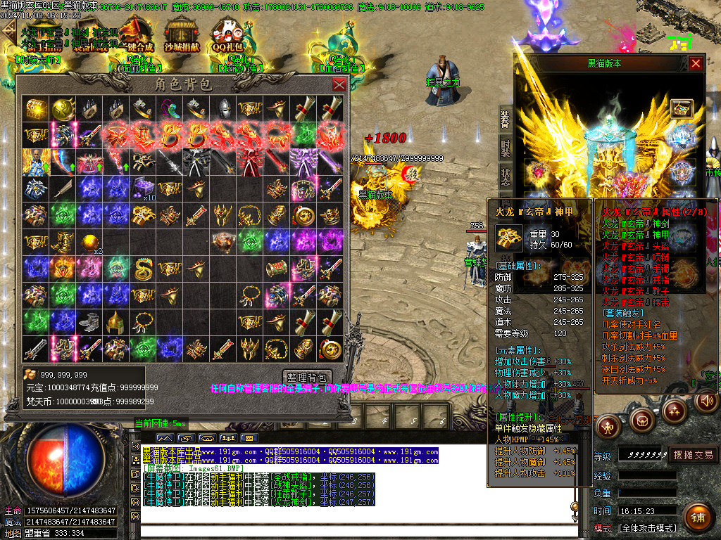 Images62.BMP