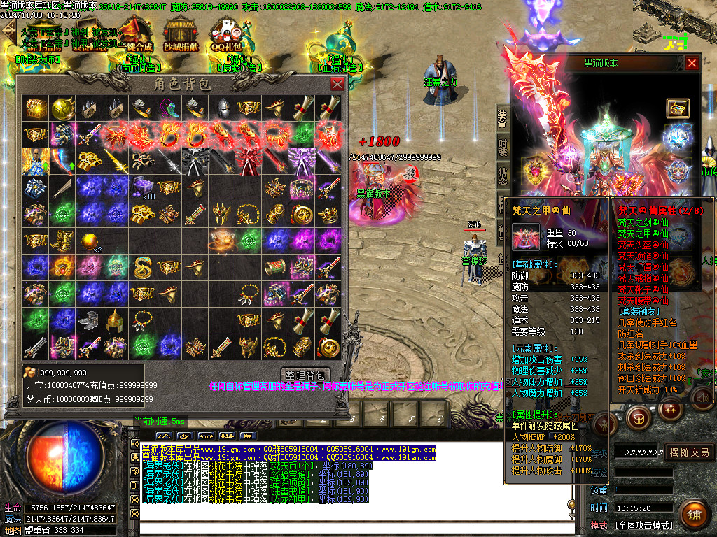 Images64.BMP
