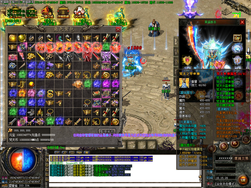 Images66.BMP