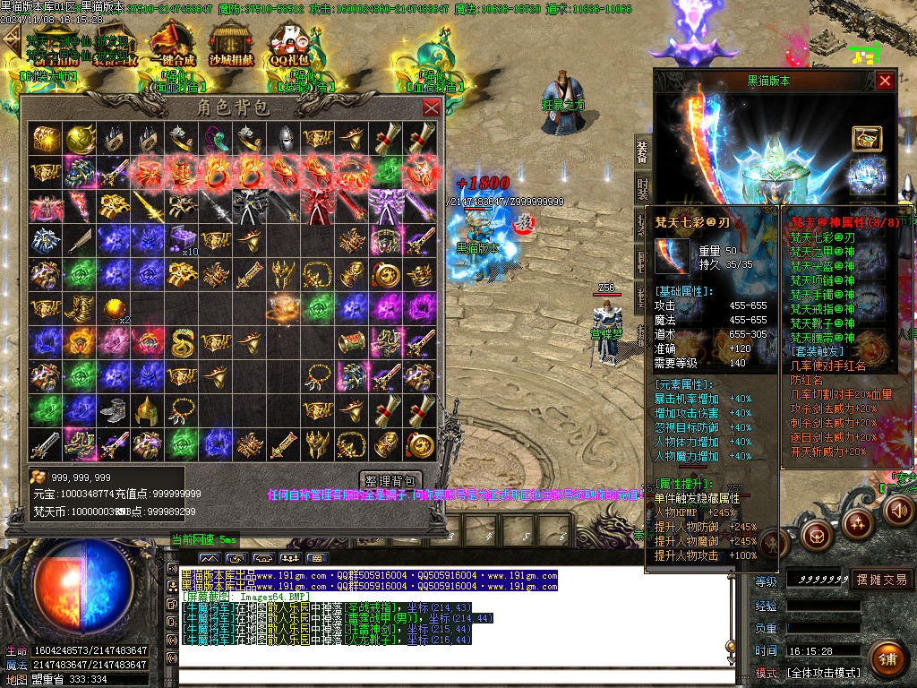 Images65.BMP