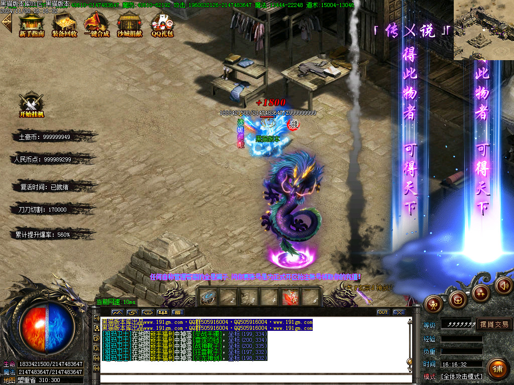 Images74.BMP