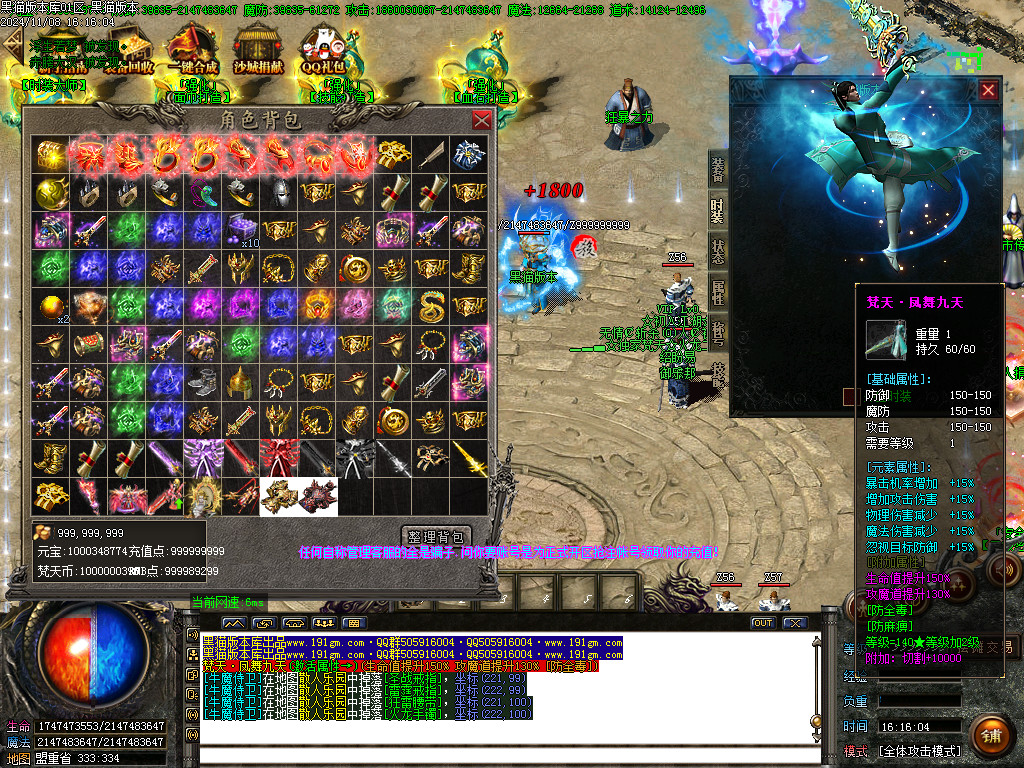 Images72.BMP