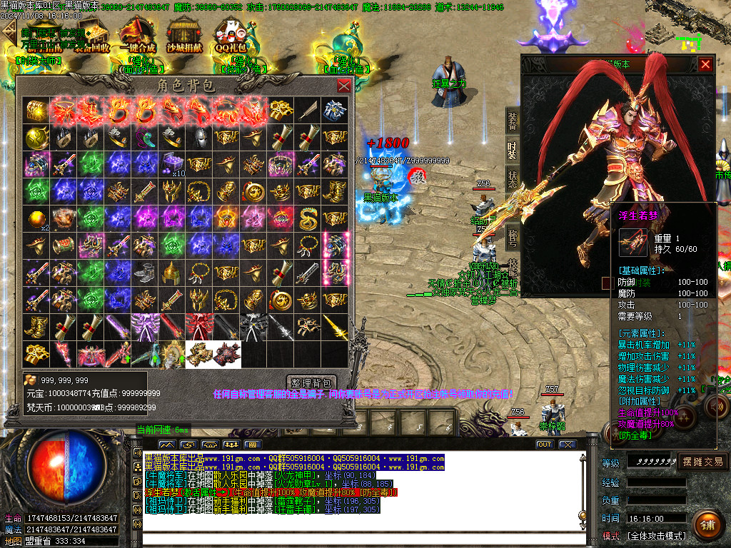 Images70.BMP
