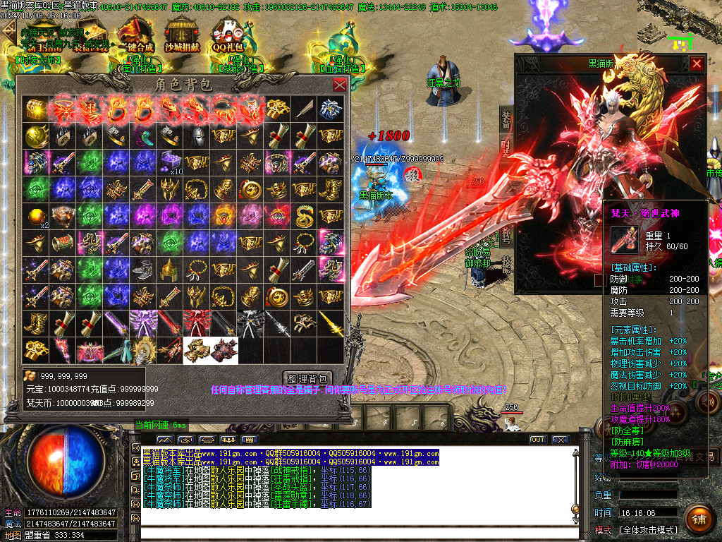 Images73.BMP
