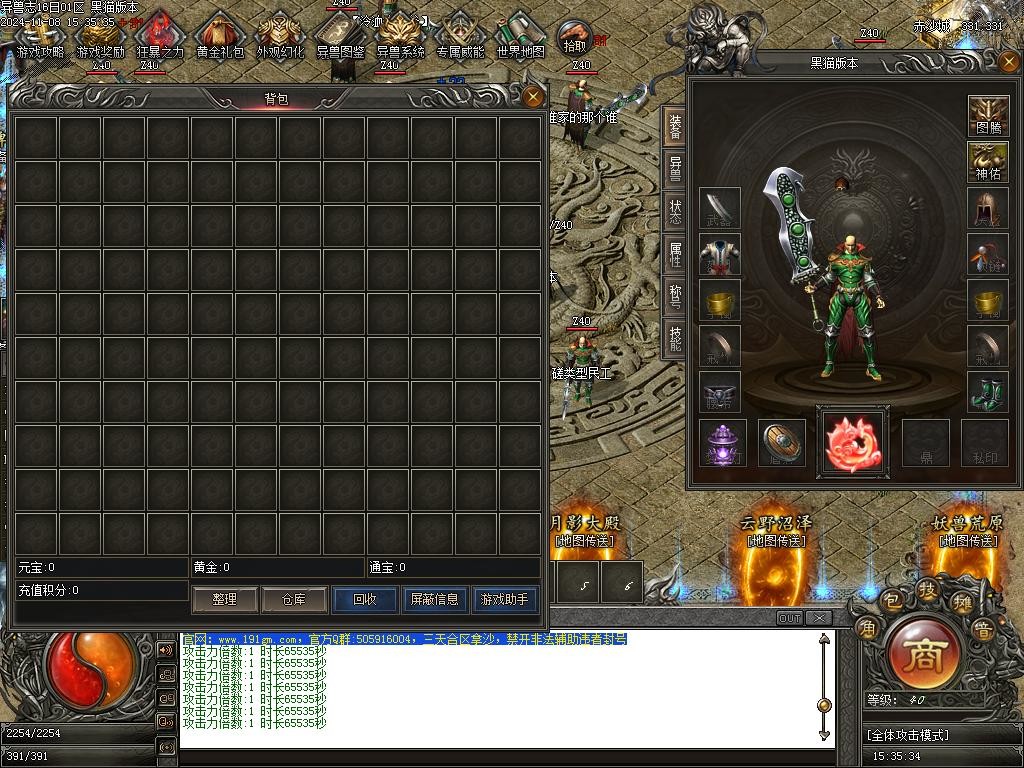 Images02.BMP