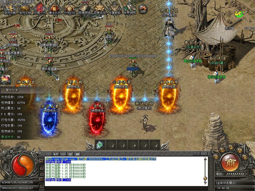 Images03.BMP