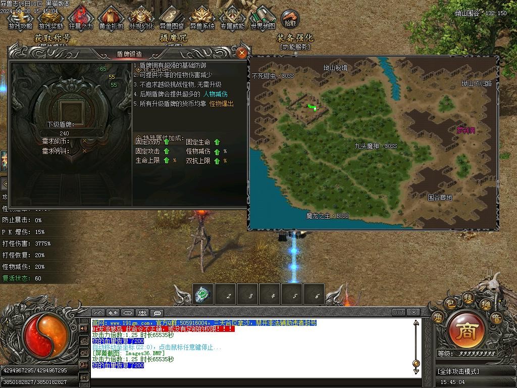 Images37.BMP