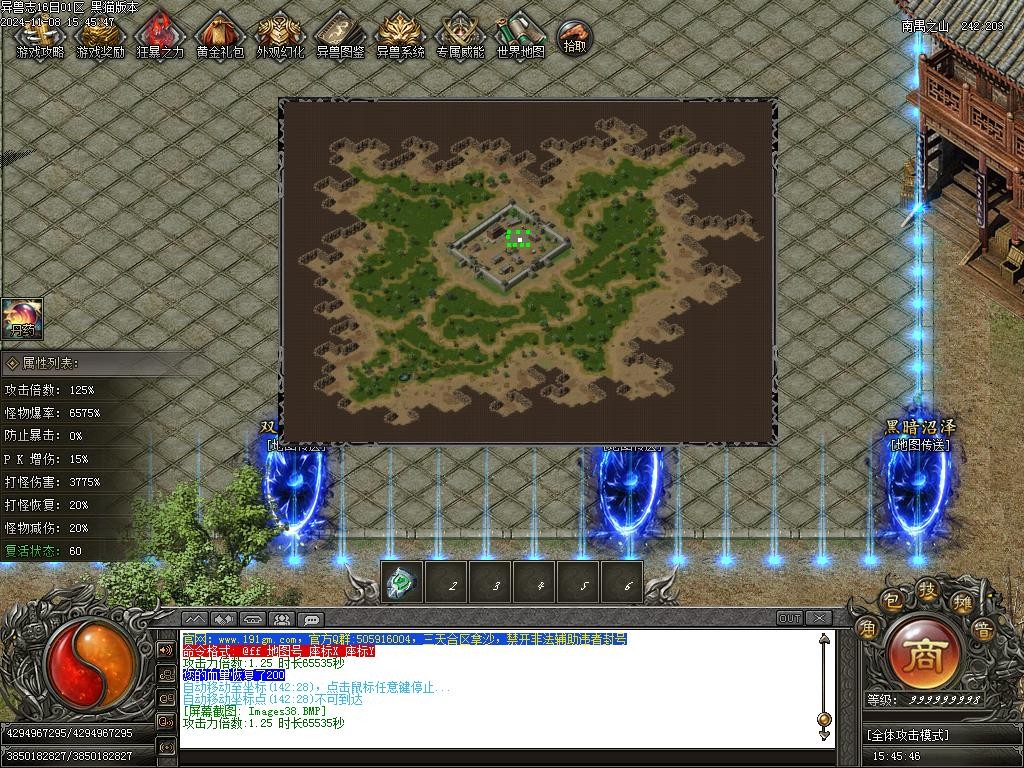Images39.BMP