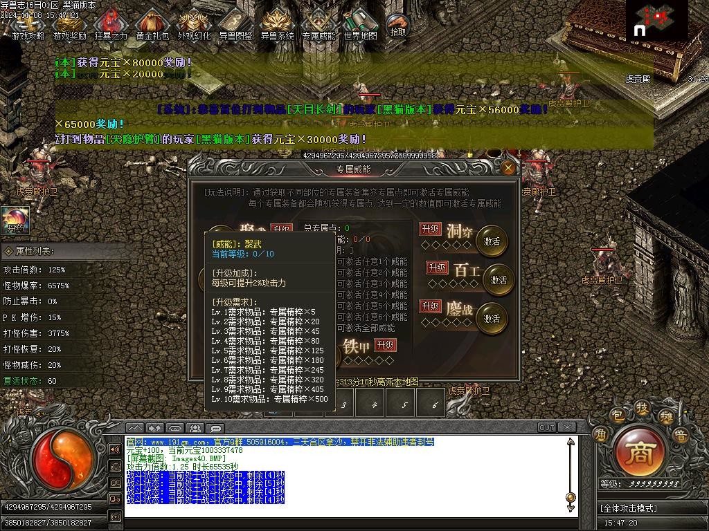 Images41.BMP