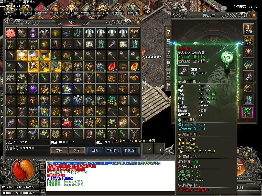 Images51.BMP