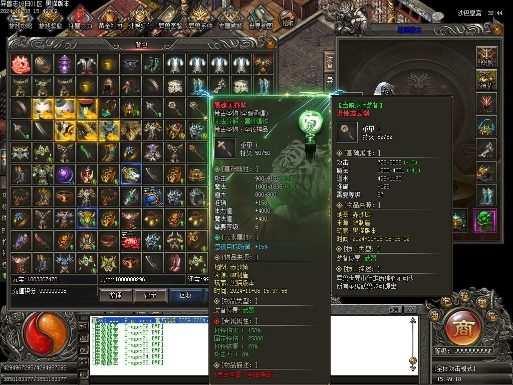 Images66.BMP